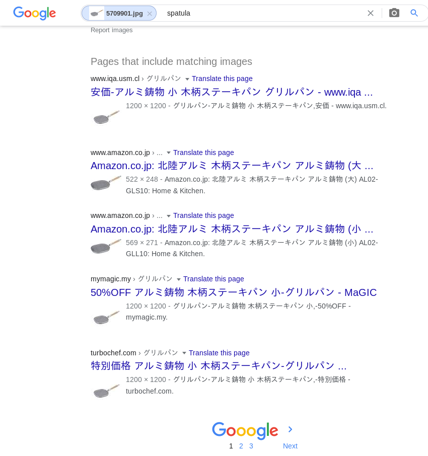 google rev search