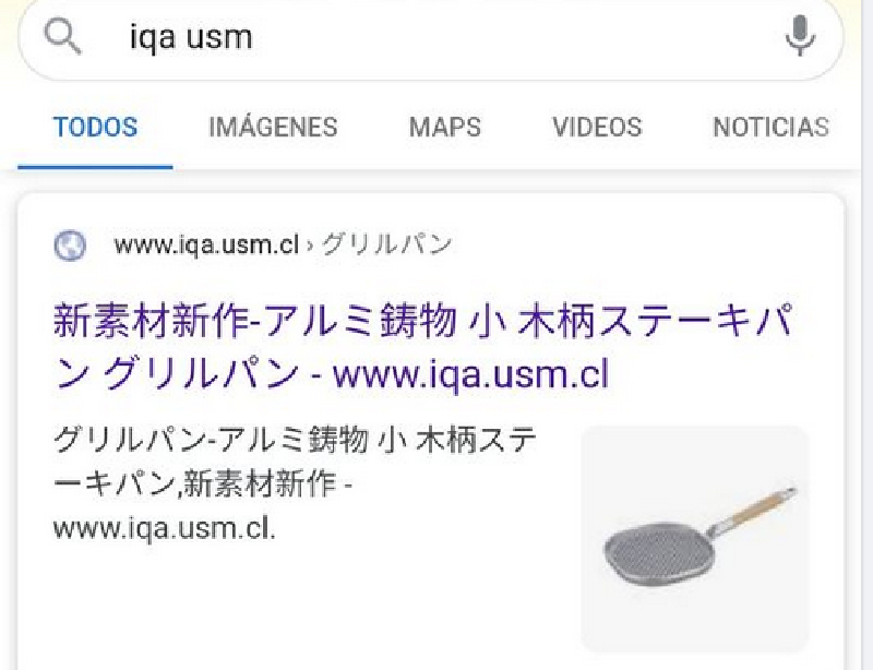 Featured image of post IQA Website Link Farm: what hides behind an innocent frying-pan image