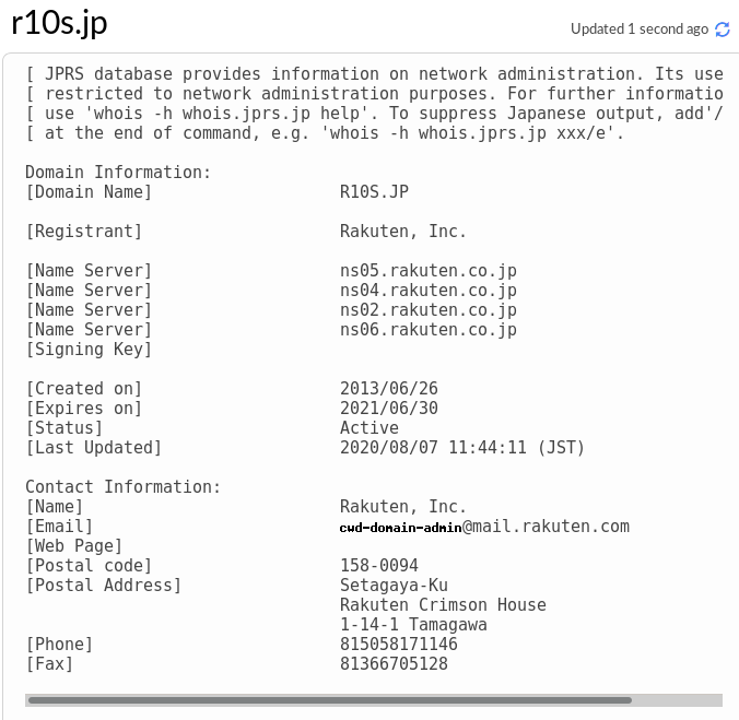 Whois info for r10s[.]jp