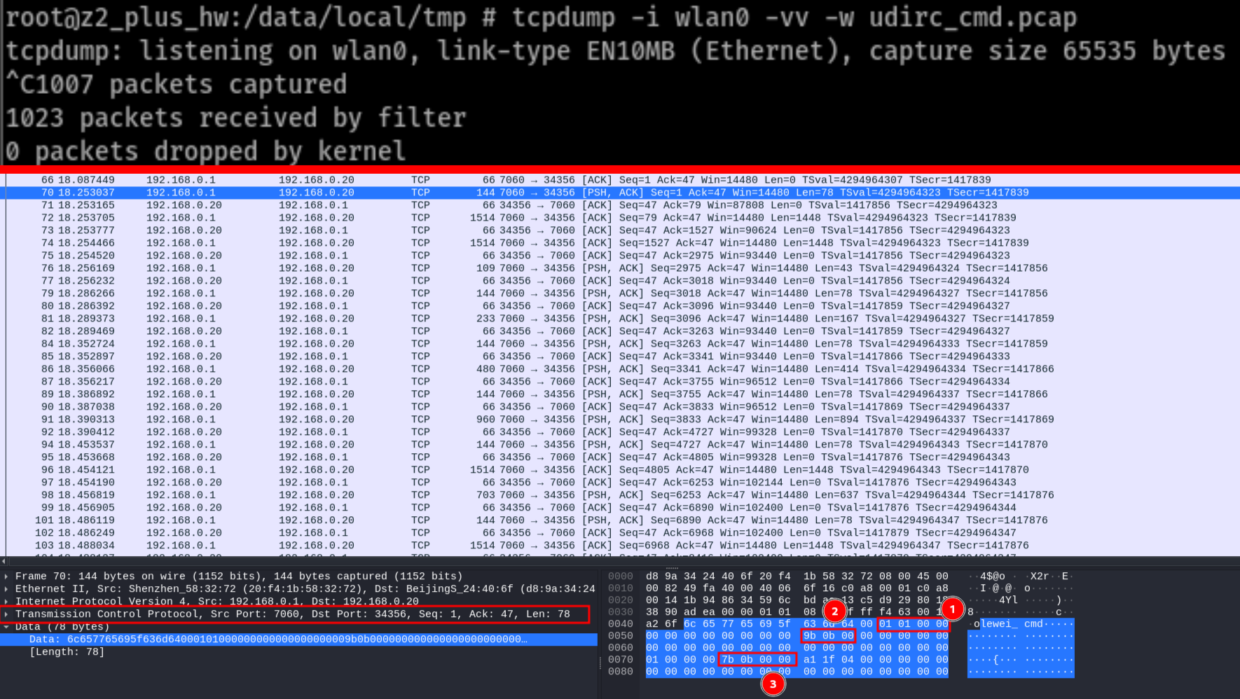 Tcpdump in android device while sending a command from the app