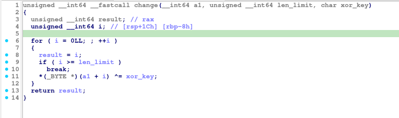 Function change decompiled